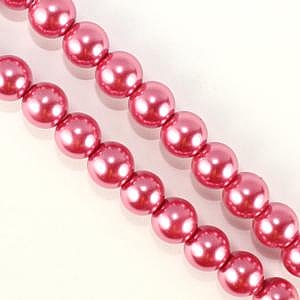 14mm Glass Pearl - Sugar Pink